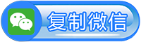 天津PHP投票系统